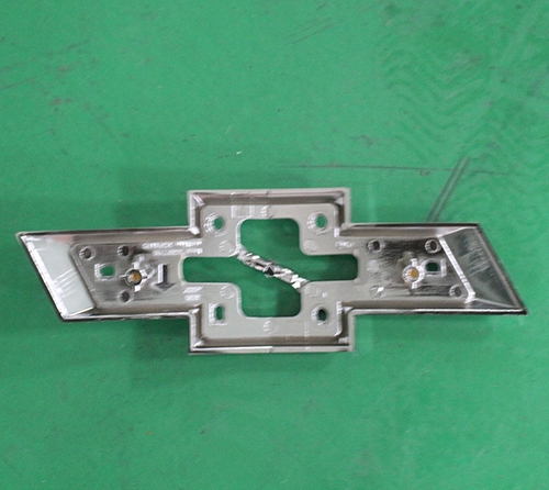 北京汽車(chē)logo